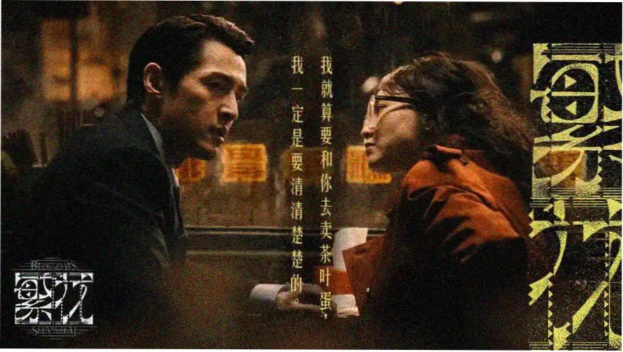 免费动漫网址 - 热门动漫推荐